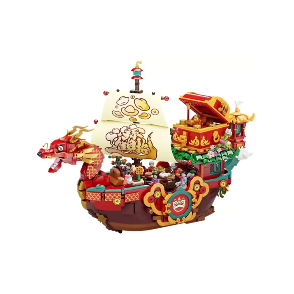 Fortune Dragon Ship